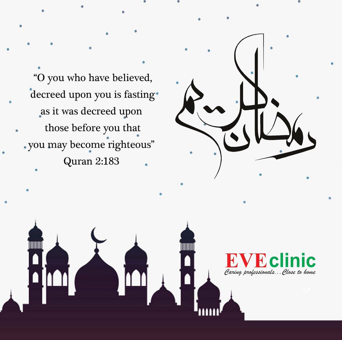 CLINICEVE's tweet photo. Ramadan Kareem https://t.co/aDZymVlgS8