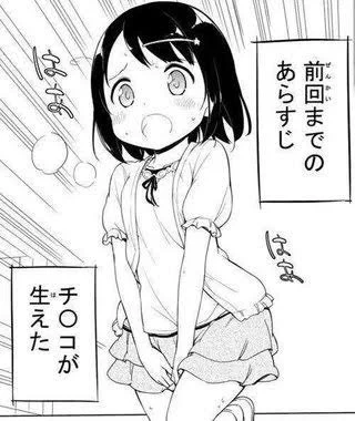 おはよう!
今日も一日 