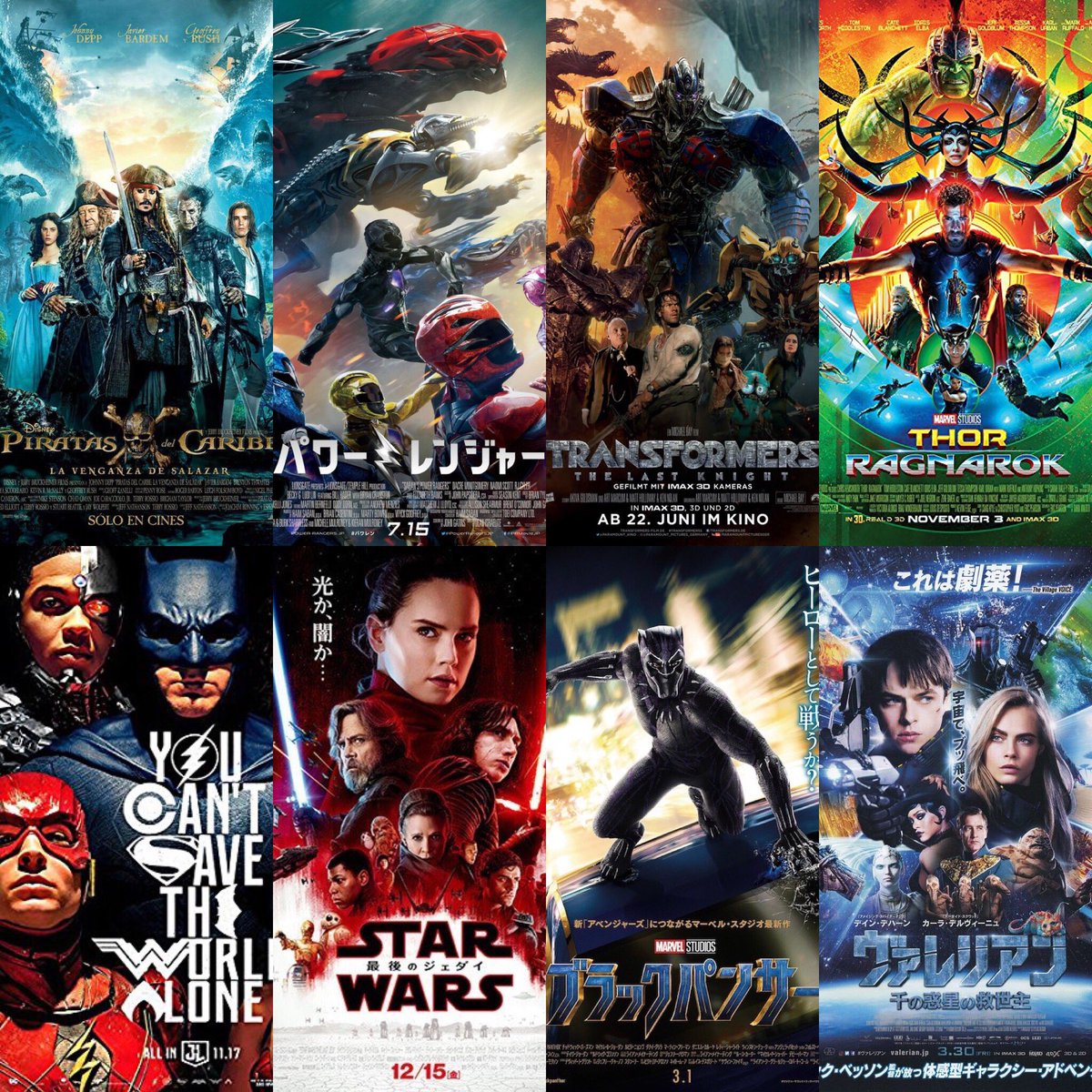 青空 Tf 特撮 映画 アメコミ人生 洋画好きと繋がりたい 映画好きな人と繋がりたい 16年 18年まで観た洋画 ランペイジ デップー2 ハンソロは鑑賞予定 を載せておきます 主にアクション ヒーロー Sf モンスター系が好みです よろしくお願しますm 青空 Tf 特撮 映画 アメコミ人生 洋画好きと繋がりたい 映画好きな人と繋がりたい 16年 18年まで観た洋画 ランペイジ デップー2 ハンソロは鑑賞予定 を載せておきます 主にアクション ヒーロー Sf モンスター系が好みです よろしくお願しますm