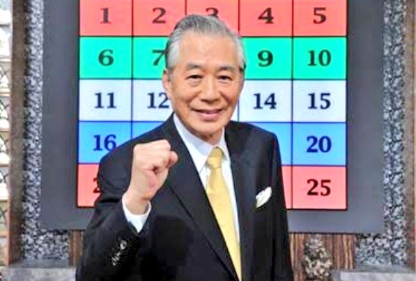 Aki T Akko No Twitter 今日は児玉清 さんの7回目の御命日です 児玉さんの番組を引継いだ谷原さんと 児玉さんに世に出して頂いた華丸さんが朝の番組で並んで笑ってました 児玉さんのお人柄が今も受け継がれています 18年も色褪せない 大事な大事なアタック