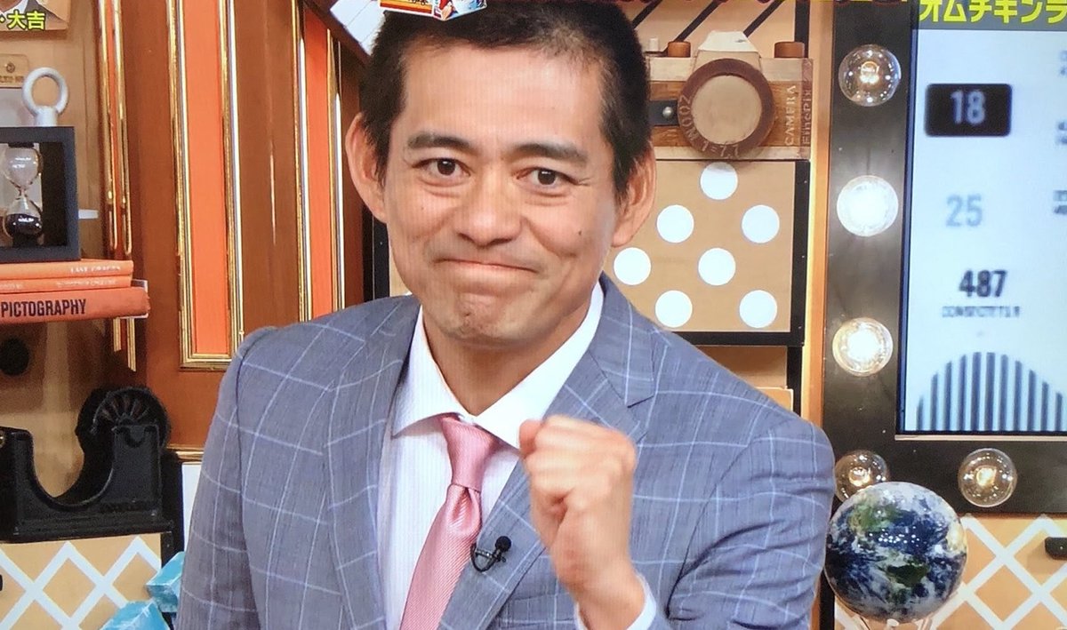 Aki T Akko No Twitter 今日は児玉清 さんの7回目の御命日です 児玉さんの番組を引継いだ谷原さんと 児玉さんに世に出して頂いた華丸さんが朝の番組で並んで笑ってました 児玉さんのお人柄が今も受け継がれています 18年も色褪せない 大事な大事なアタック