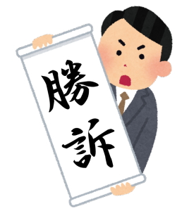 荒野行動のtwitterイラスト検索結果 古い順 荒野行動のtwitterイラスト検索結果 古い順