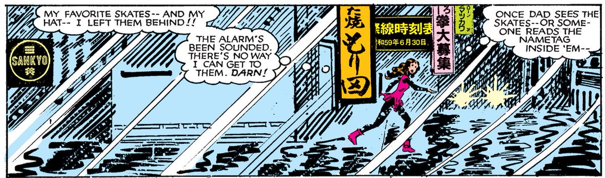 蛇metal The Interior For Kitty Pride Wolverine 1 Nov 1984 Looks Like It Uses Clipped Out Text From A Japanese Magazine In Order To Create The Background Signs Notably 蛇metal The Interior For Kitty Pride Wolverine 1 Nov 1984 Looks Like It Uses Clipped Out Text From A Japanese Magazine In Order To Create The Background Signs Notably