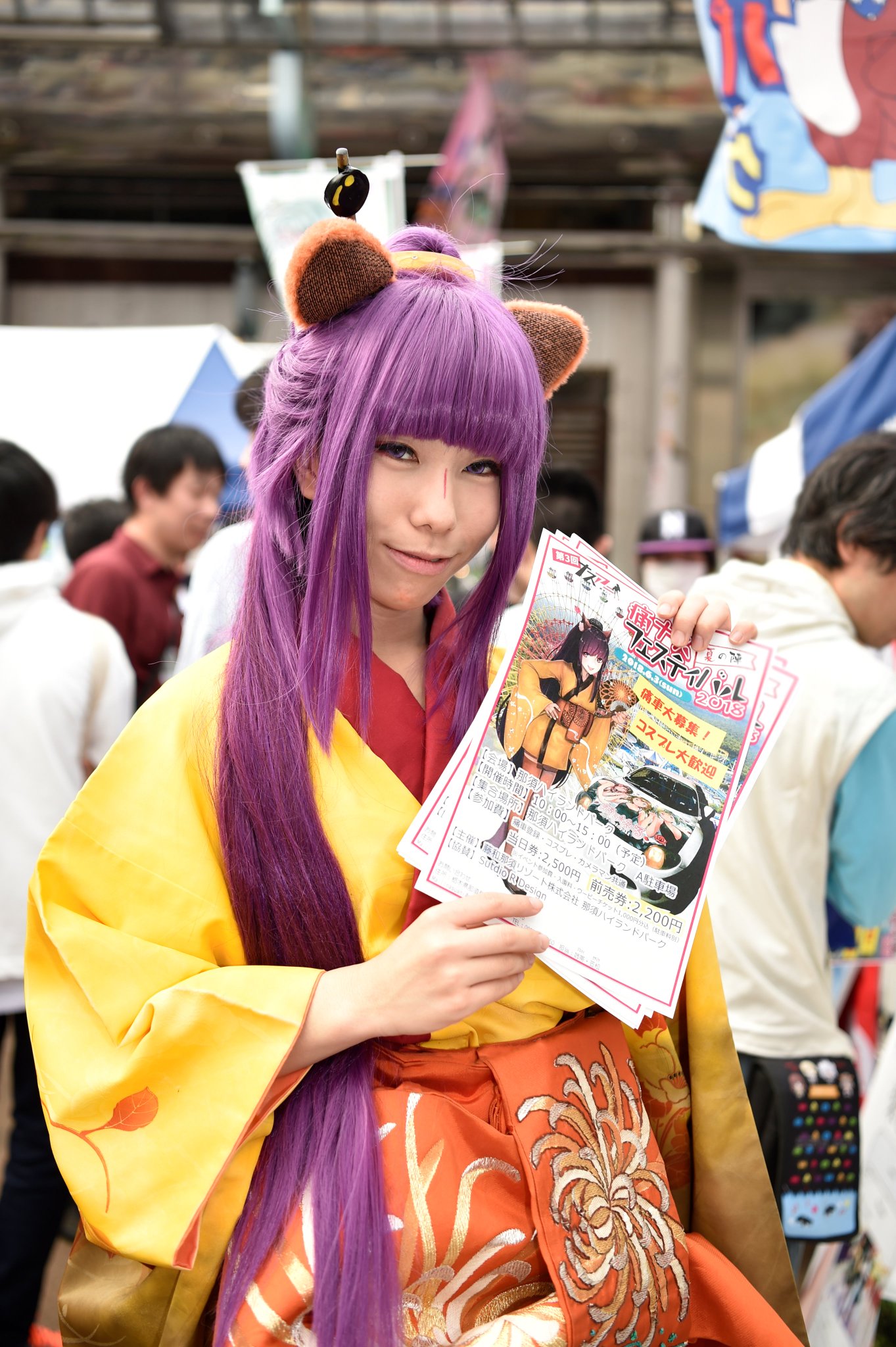 O Xrhsths ナスアニ 那須ハイ公式 Sto Twitter 告知 5 の ひめたま祭 の 那須ハイランドパーク ブースに ナスアニキャラクターのここねちゃんが遊びに来ます ここねちゃんと撮った写真をツイートしていただくと ナスアニ オリジナルクリアファイル O Xrhsths ナスアニ 那須ハイ公式 Sto Twitter 告知 5 の ひめたま祭 の 那須ハイランドパーク ブースに ナスアニキャラクターのここねちゃんが遊びに来ます ここねちゃんと撮った写真をツイートしていただくと ナスアニ オリジナルクリアファイル