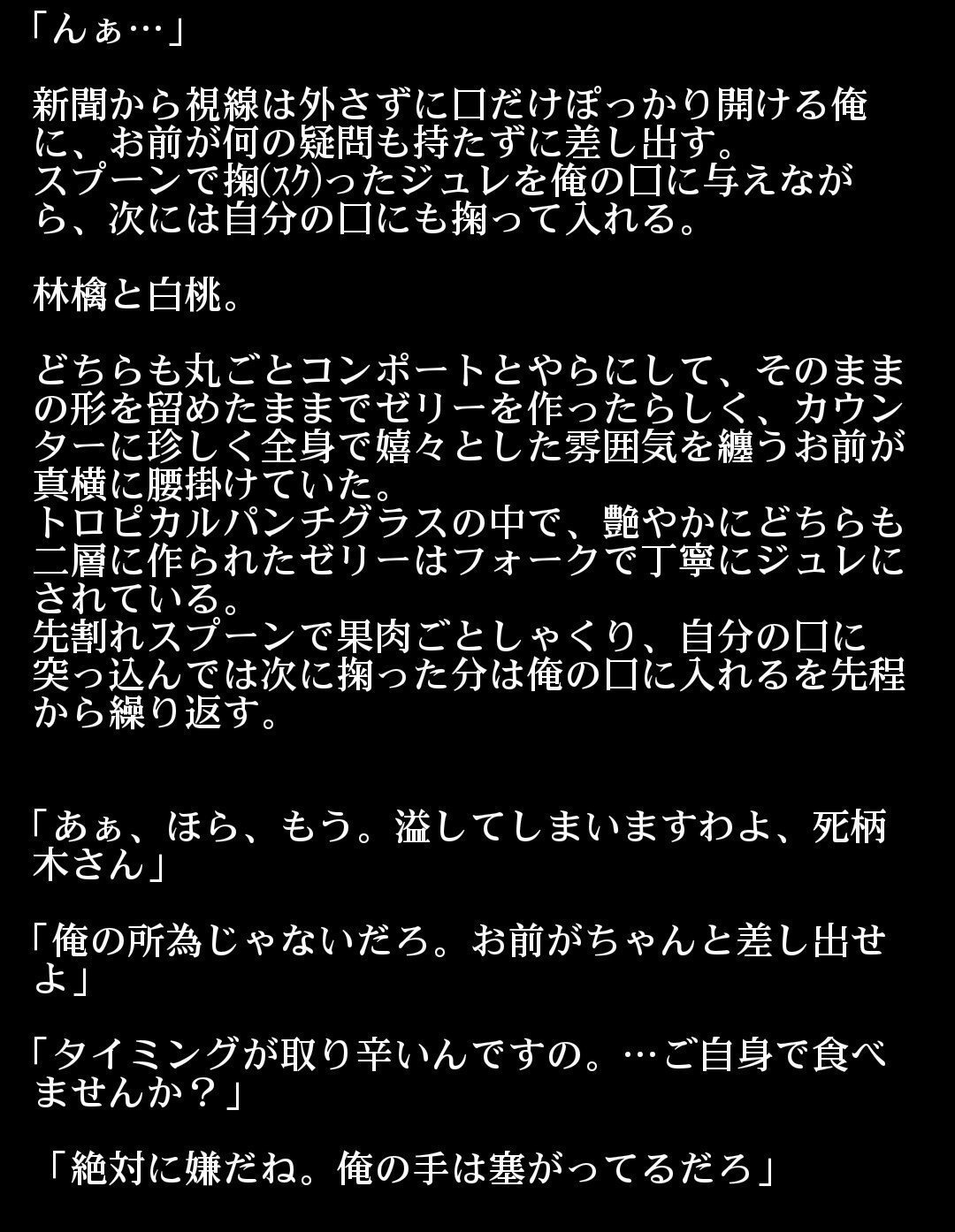 はぁ♡様 ご相談ページです(^_^) センター問い合わせ (@sentaatoiawase) / X