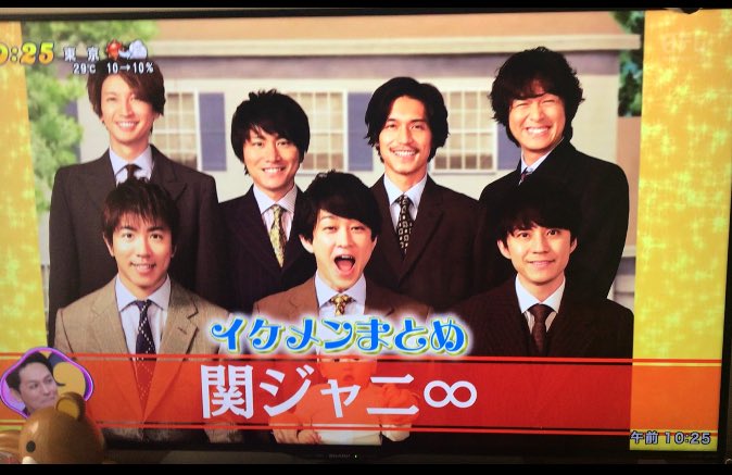 5 16 Pon まとめ 大阪ロマネスク Feat 葉加瀬太郎 Mv解禁 コメント メイキング映像あり 関ジャニ なにわ男子まとめ