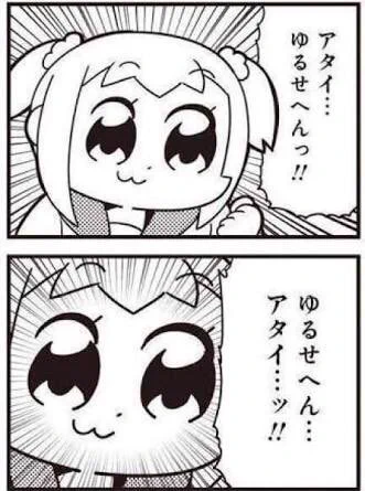@HebiKujira ぜひどうにかなってほしい 