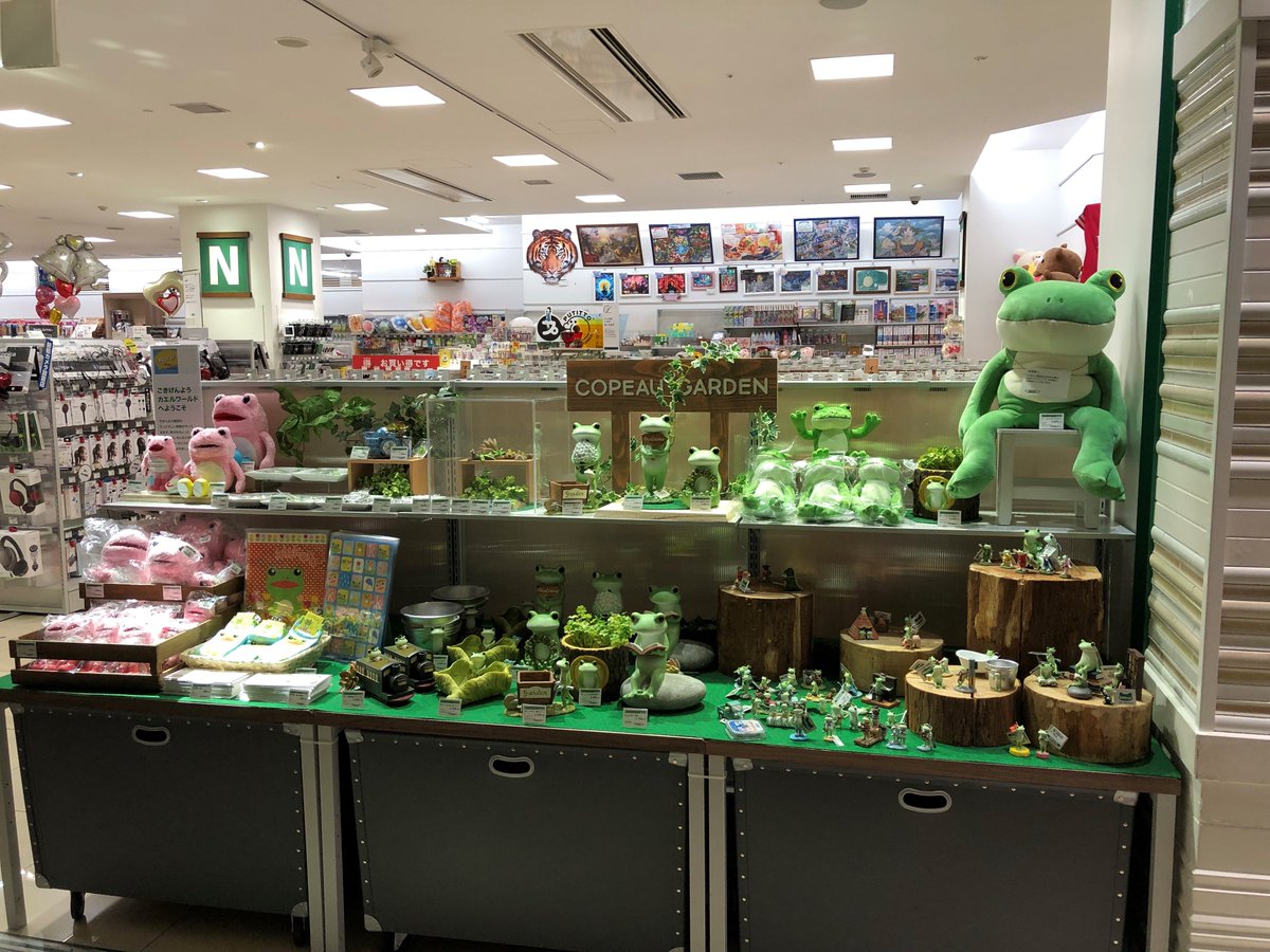 東急ハンズ博多店
