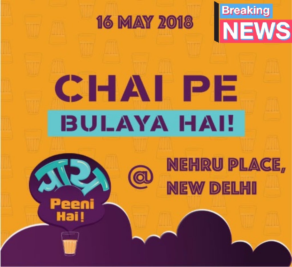 ChaiPeeniHai's tweet photo. Everyone is invited #chaipebulayahai #nehruplace #chaipeenihai #SwachhBharat https://t.co/uKmx2vNS8U