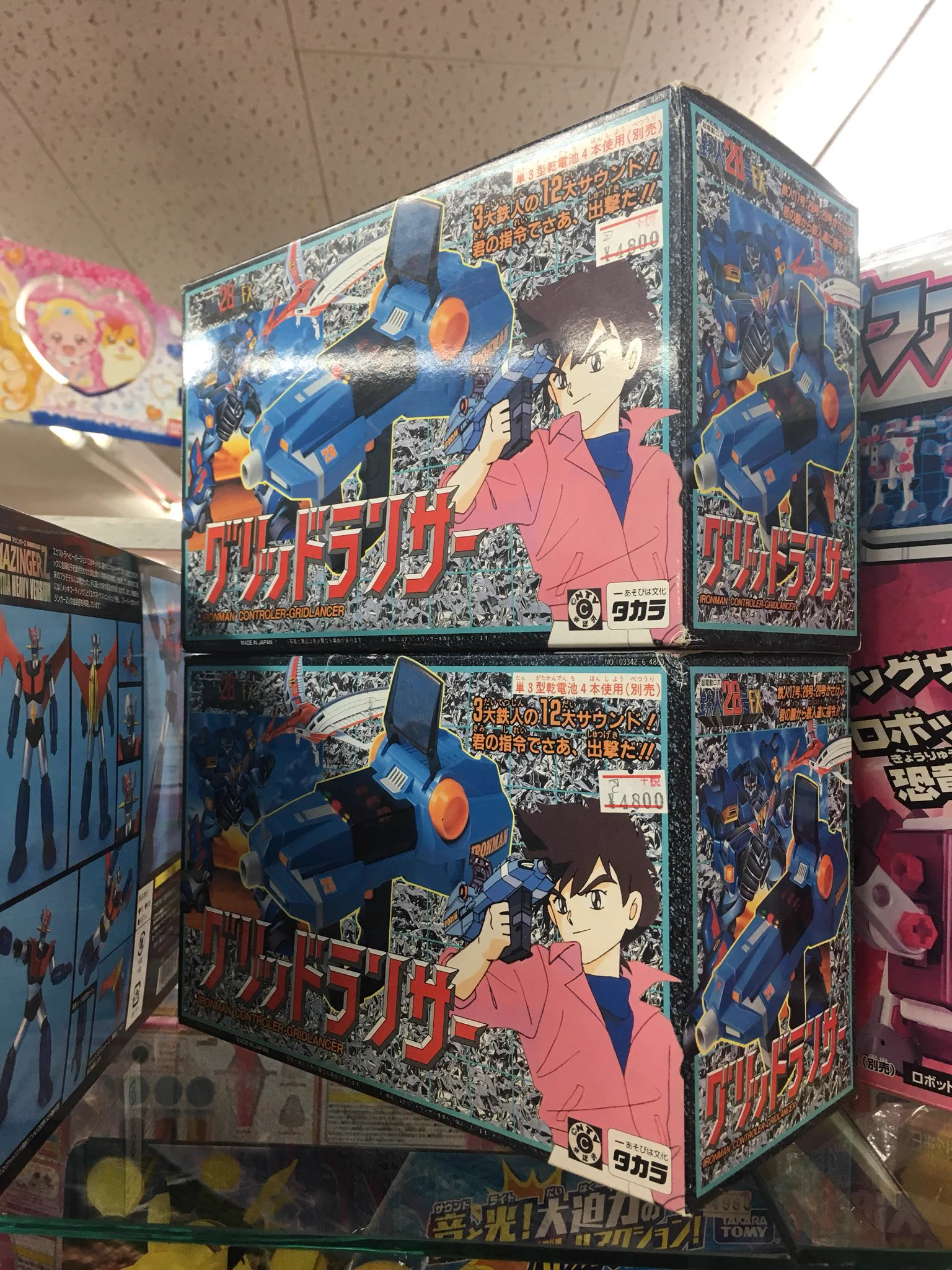 時が止まってる？昔のプラモデルやゲームが新品で売っている店がある！