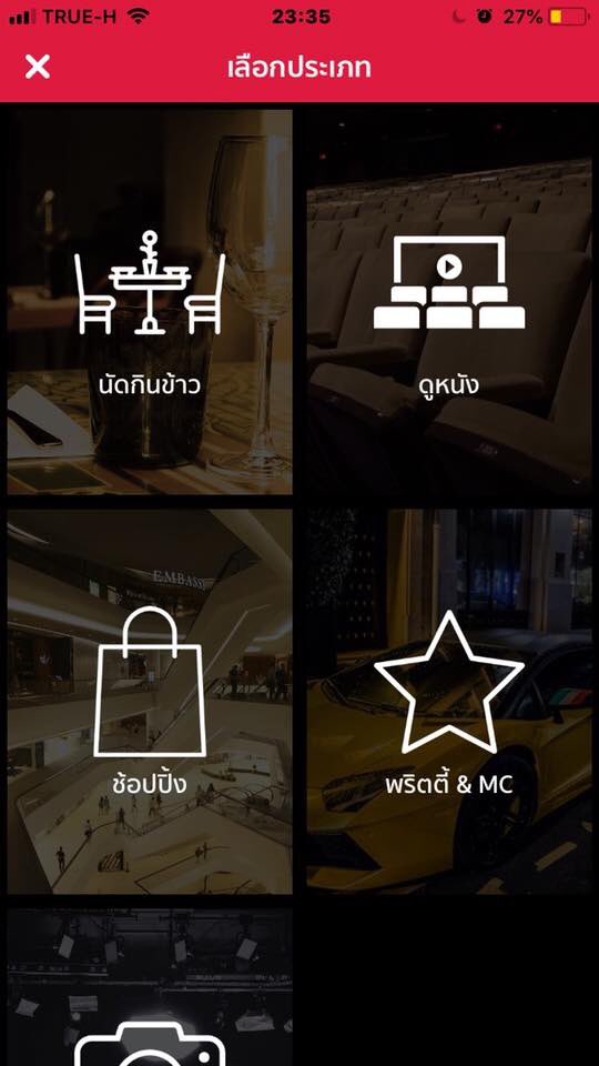 ganblade's tweet photo. โลกเราก็มาไกลถึงจุดนี้เนาะ https://t.co/2vdp7mTNzM