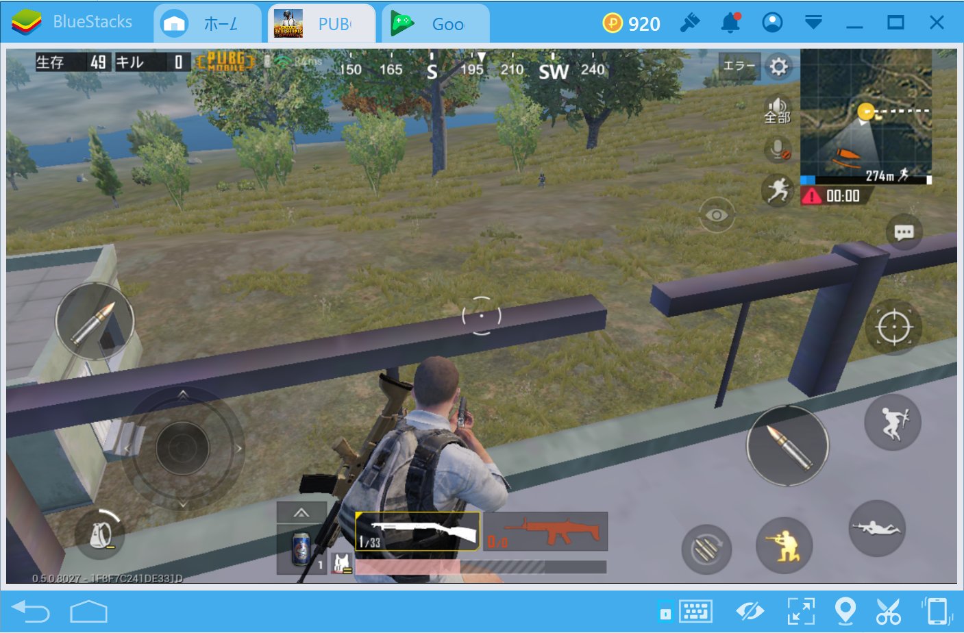 See Bluestacksjp S Tweet Twitter