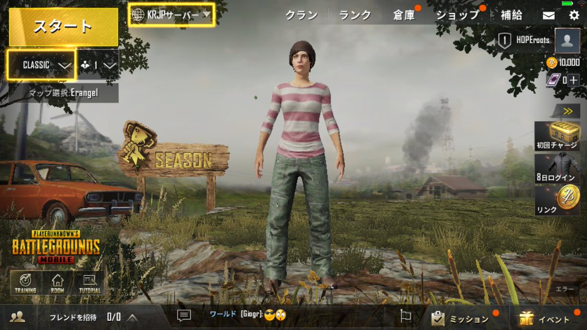 Pubg Mobile 操作性に不満の声 トレーニング 訓練場 で慣れるのがオススメ 爆newゲーム速報