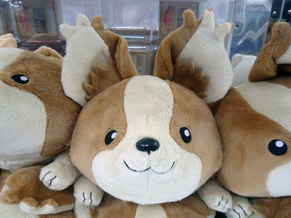 クリアランス純正品 ゆるキャン ちくわ 寝そべりbigぬいぐるみ