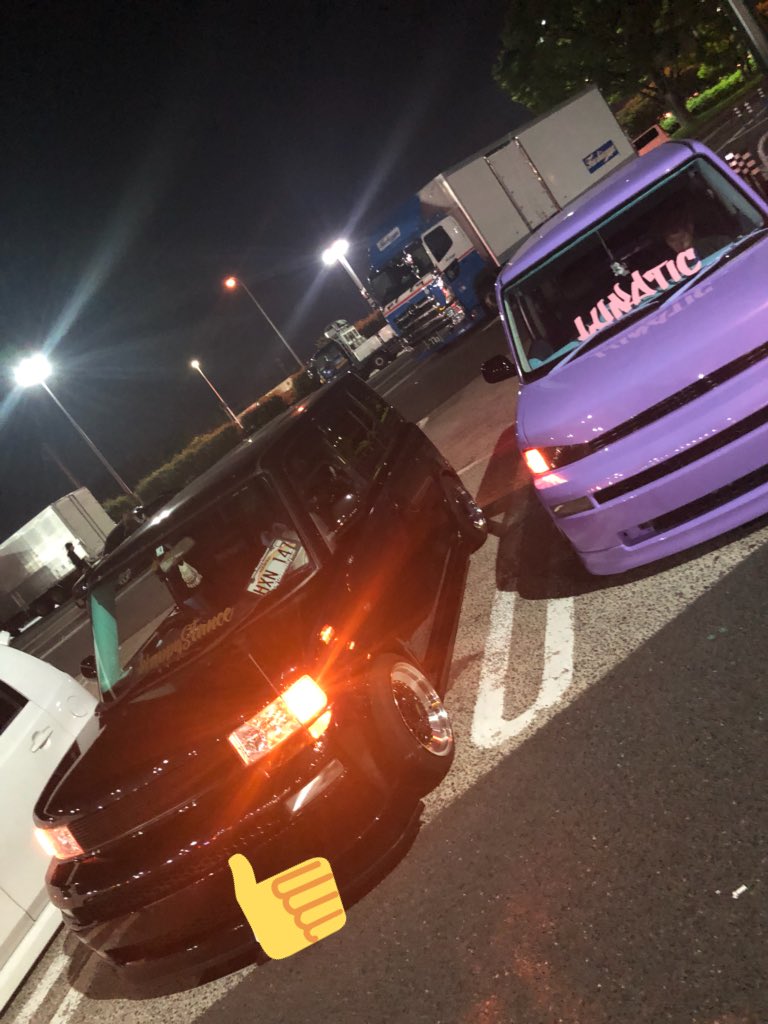 ちゃん 車垢 Twitter ちゃん 車垢 Twitter