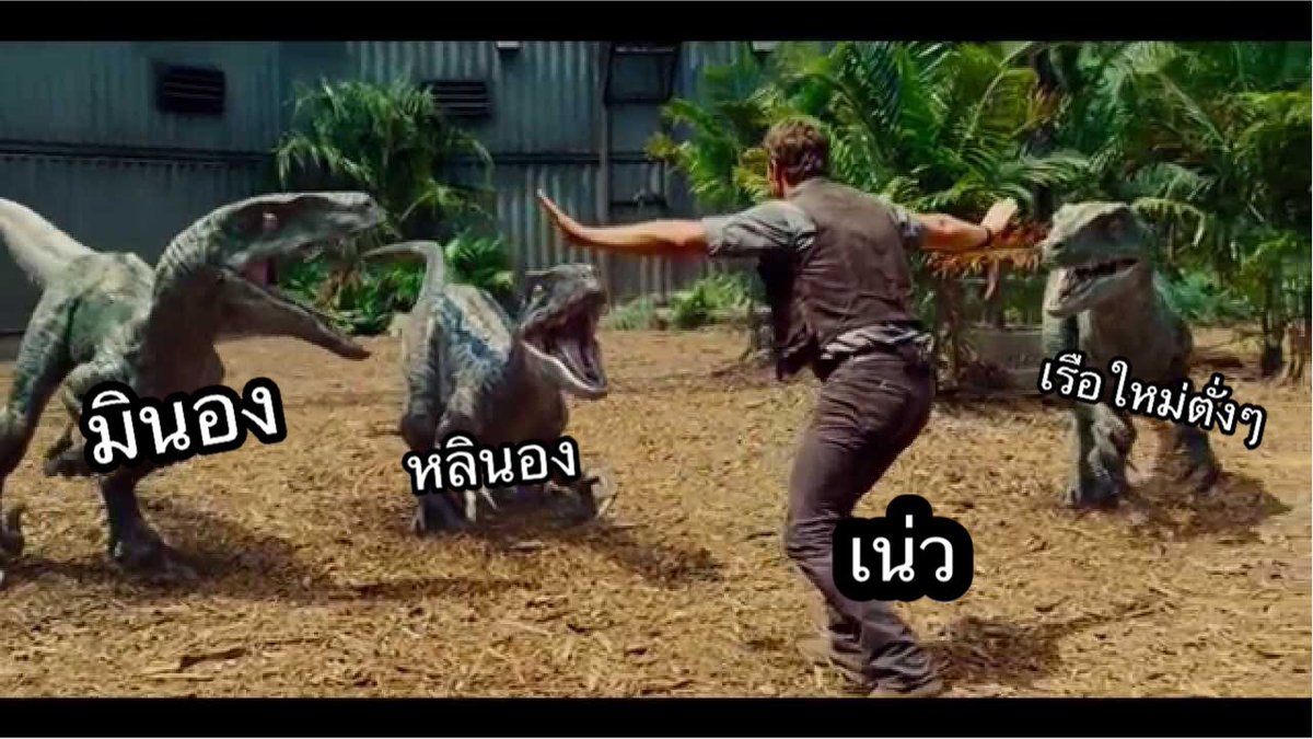 irenecappu's tweet photo. พักก่อน! https://t.co/9kgxruTdR5