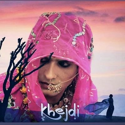 Rishithasri tweet media