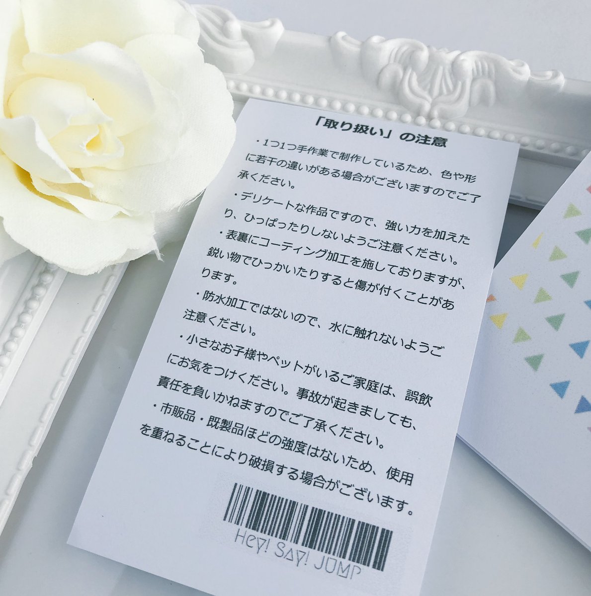 3形態予約完了♡ 新作ハンドメイドラッピングしてみた( ´͈ ᗨ `͈