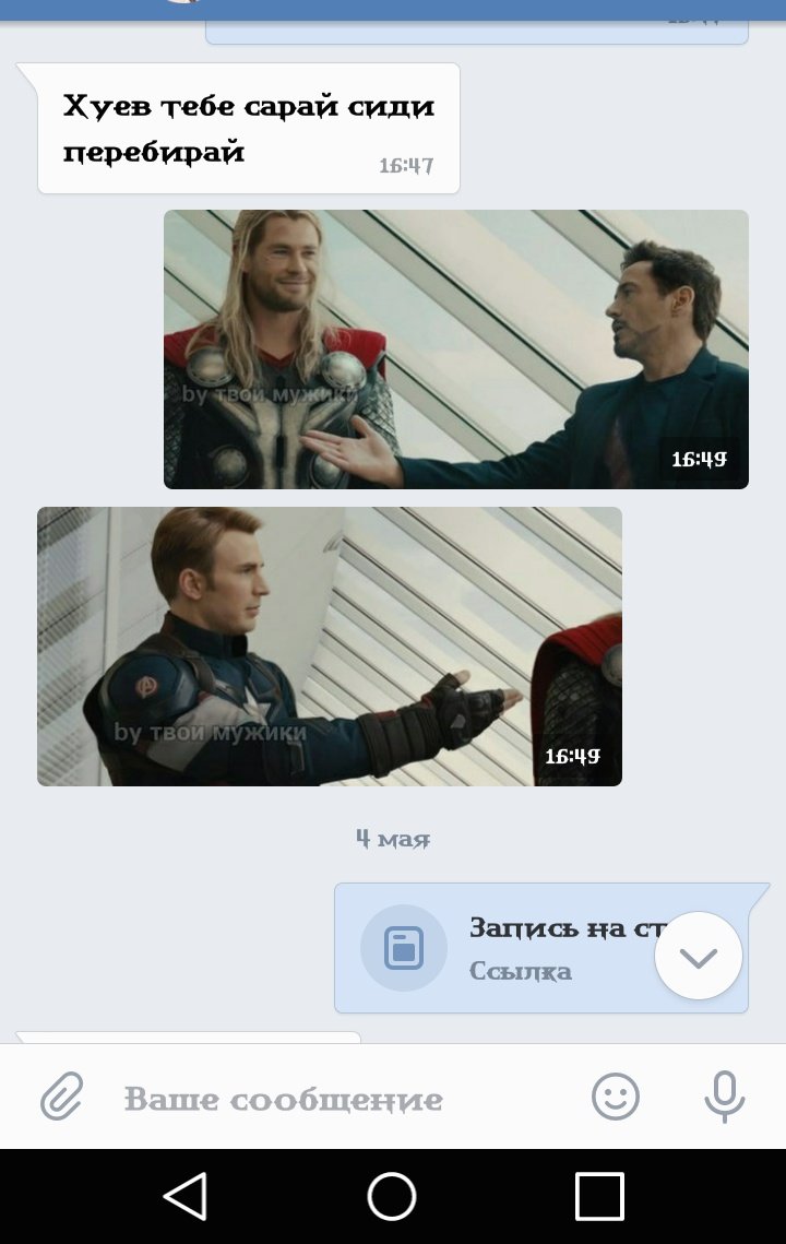 TaeTae_Edawn's tweet photo. Когда вы с другом дауны https://t.co/ANZJ0ssHpo
