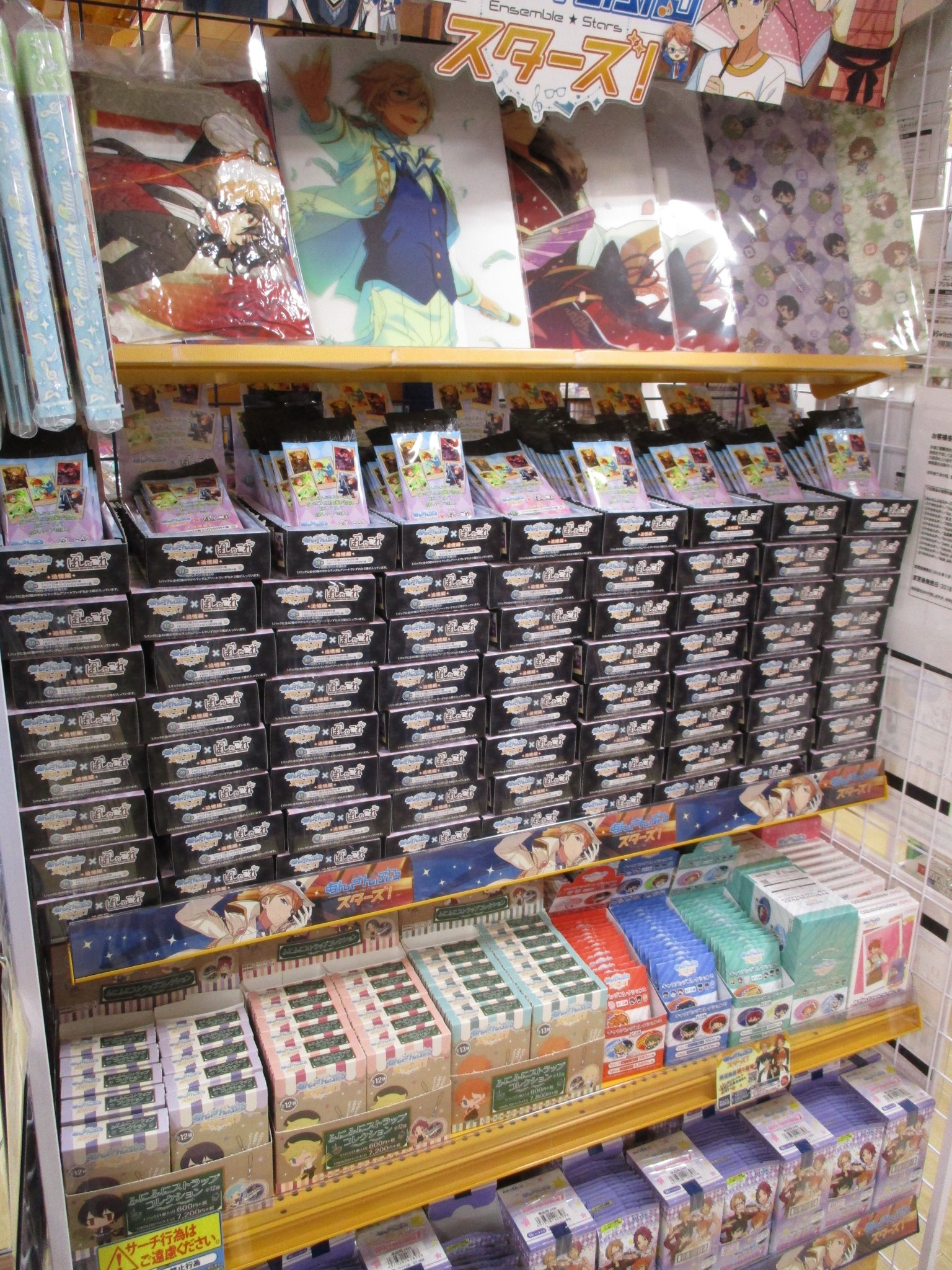 アニメイト名古屋パルコ 2 15臨時休業 グッズ 販売情報 あんさんぶるスターズ ぱしゃこれ 追憶編がどどどーん と大量入荷シャチ ご予約されていないお客様も お電話でのお取り置きが可能シャチ お買い求めはぜひぜひアニメイト栄店へ ご