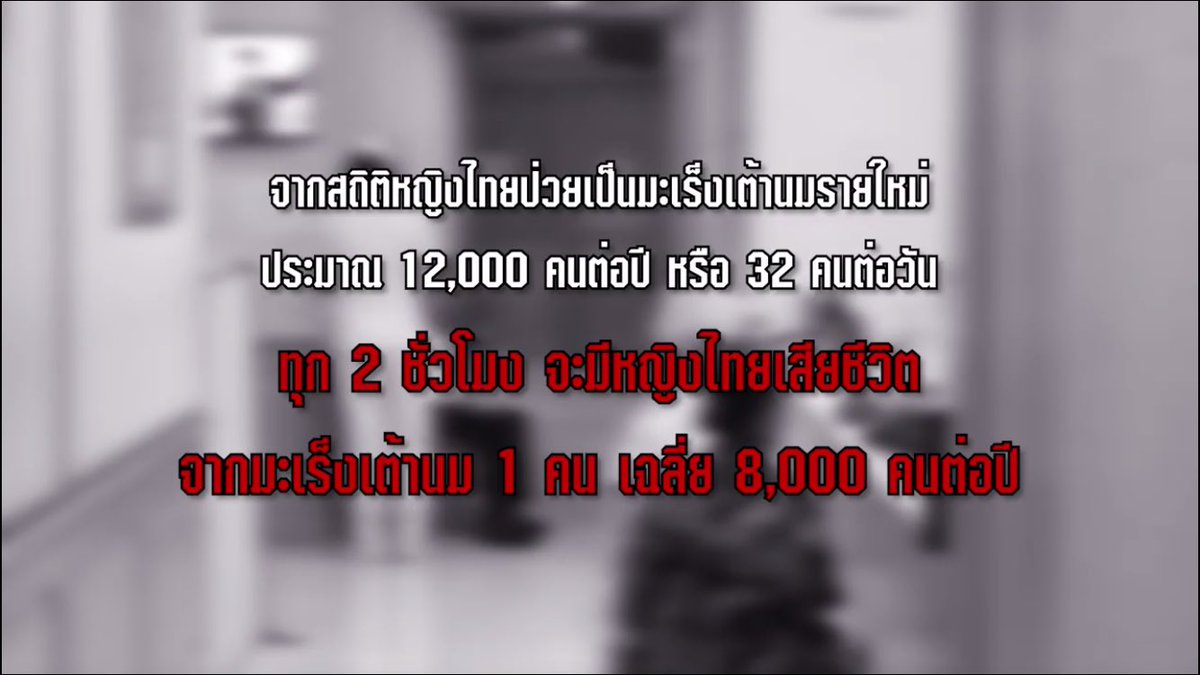 NATsakdatornFC's tweet photo. ร่วมด้วยช่วยกัน ☺️
#AF4Flashback | 7 ก.ค. 18:00 น.
หอประชุมใหญ่ธรรมศาสตร์ ท่าพระจันทร์

มูลนิธิถันยรักษ์ ร่วมกับ ศิลปิน #AF4 จัดคอนเสิร์ตการกุศล เพื่อสนับสนุนช่วยเหลือผู้ป่วยมะเร็งเต้านมผู้ยากไร้ 
[ Share ] https://t.co/nzucaCWXir

#ณัฐศักดาทร 
#NATsakdatorn https://t.co/cbRsIIEKmy