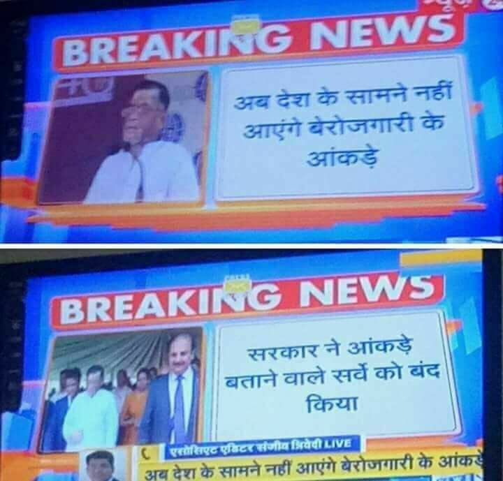 AVNASH20's tweet photo. @AmitShah @BJP4Karnataka @narendramodi What about this https://t.co/miwRa4Uqbu