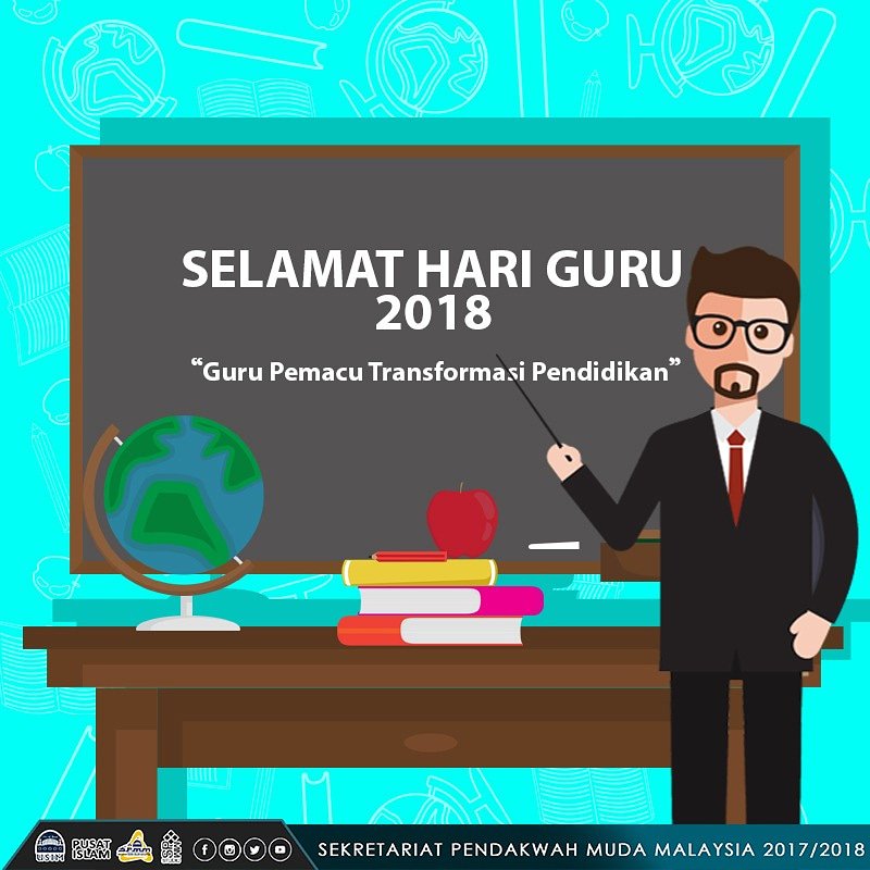 SPMM USIM tweet media