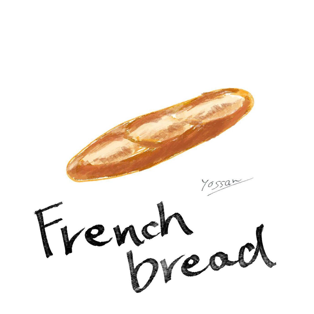 Yossan イラストレーター Su Twitter フランスパン イラスト