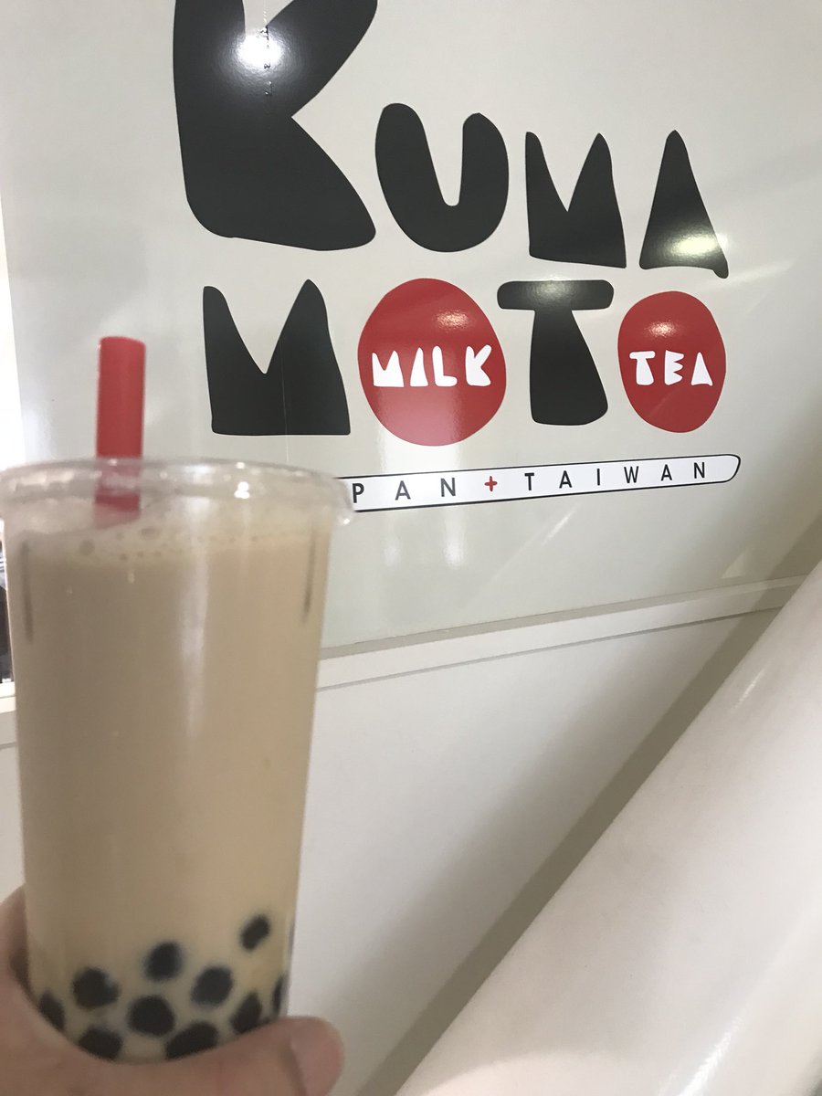 縁の団子 Twitter પર 今日のタピオカはココ 熊本市繁華街の蔦屋書店の中にある店です 特徴は 茶葉が台湾 牛乳は熊本 のを使ってる事で タピオカミルクティーの美味しさは絶品です 熊本のタピオカ 有安杏果 Kumamotomilktea