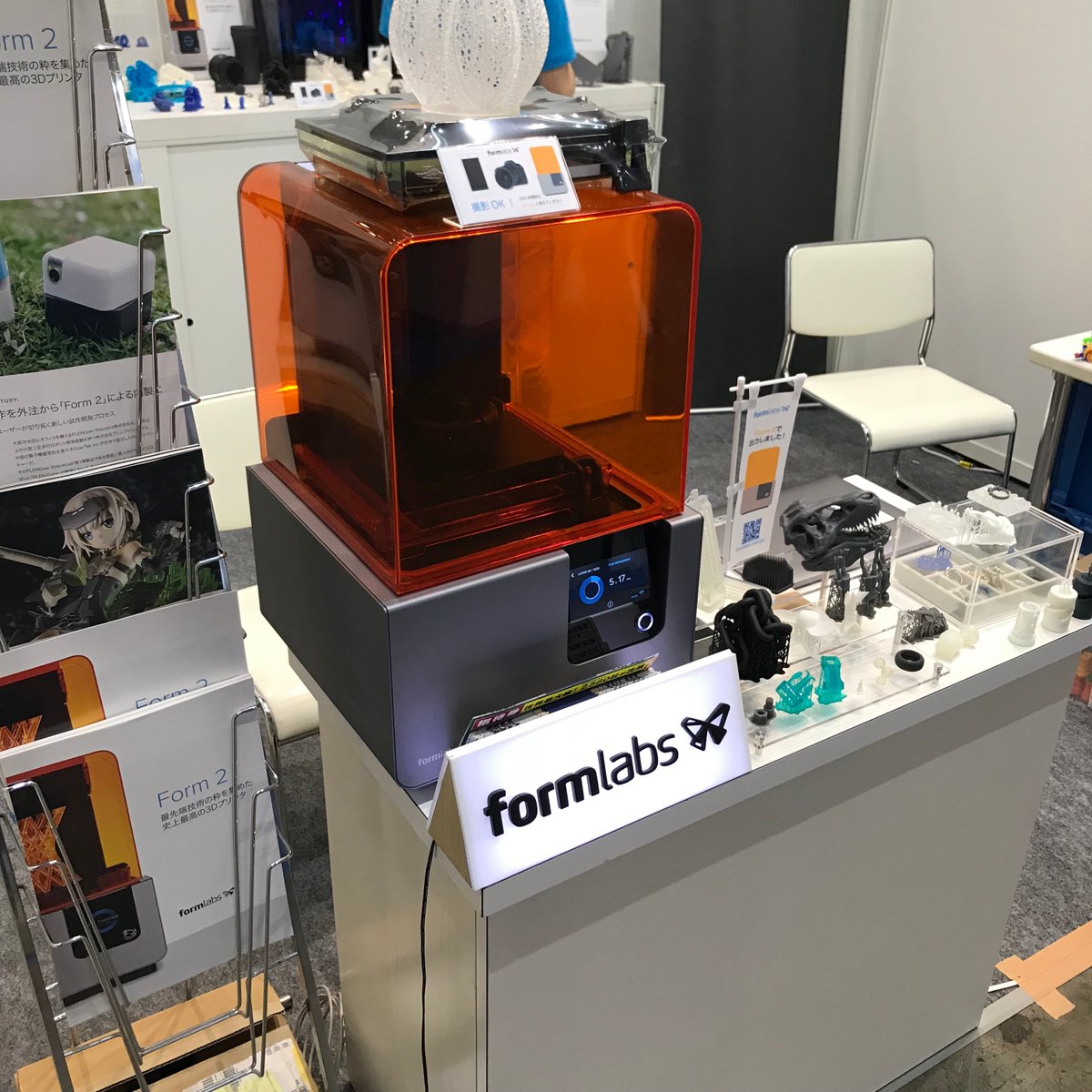 formlabsjapan's tweet photo. EDIX始まりました。
Form 2で実際に出力し、Form Cureも二次硬化デモを実施中です。Color Kitをはじめいろいろなサンプルを是非ご覧くださいませ。
西ホール 1号館 8-47ブースでお待ちしています♪
#Formlabs #Form2 #FormWash #FormCure #ColorKit https://t.co/UnQRI4MzyD