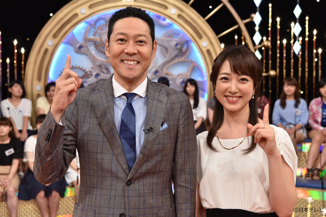Stv広報 7時からは 1周回って知らない話 緊急spフリーアナ業界ウラ側 羽鳥慎一 売れる秘策を公開 有働由美子 カトパン フリーアナは儲かる お金事情 元tbs 安東アナの美人妻 息子が Stv広報 7時からは 1周回って知らない話 緊急spフリーアナ業界ウラ側 羽鳥慎一 売れる秘策を公開 有働由美子 カトパン フリーアナは儲かる お金事情 元tbs 安東アナの美人妻 息子が