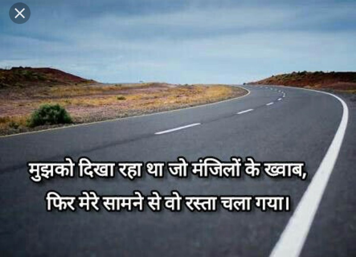 द्वारका इक्स्प्रेस्वे बनोआ । सेक्टर रोड बनाओ । या हरियाणा अगले इलेक्शन मैं हार जाओ । <a href="/Rao_InderjitS/">Rao Inderjit Singh</a> <a href="/cmohry/">CMO Haryana</a> <a href="/narendramodi/">Narendra Modi</a> @NHAISocialmedia <a href="/nitin_gadkari/">Nitin Gadkari</a> <a href="/yashpalmurar/">Dr. Yashpal Yadav IAS</a> <a href="/DXPAssociation/">Dwarka Expressway बनाओ, Kherki Daula Toll हटाओ।</a> <a href="/TOIGurgaon/">TOI Gurgaon</a> <a href="/HTGurgaon/">HT Gurugram</a> please complete #Dwarkaexpressway or resign.