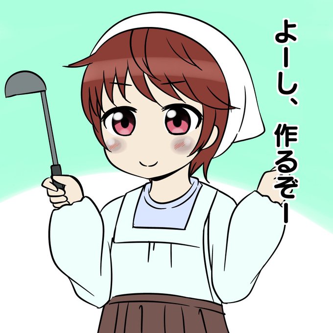 仙波綾子のtwitterイラスト検索結果 古い順 仙波綾子のtwitterイラスト検索結果 古い順