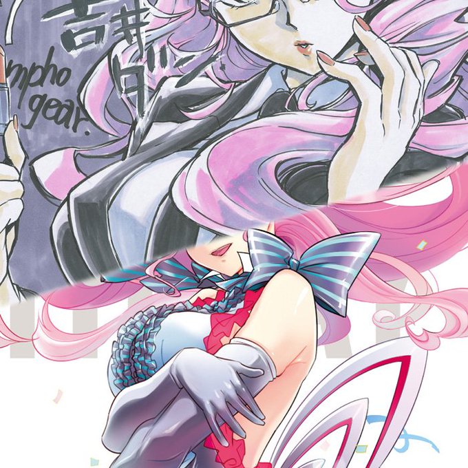 吉井ダンのtwitterイラスト検索結果 古い順 吉井ダンのtwitterイラスト検索結果 古い順
