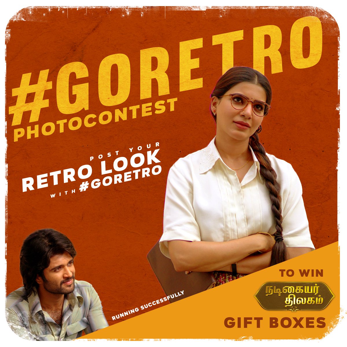 nadigaiyar_offl's tweet photo. #NadigaiyarThilagam has truly set the retro craze on fire! So post your retro photos with the hashtag #GoRetro and win our special #NadigaiyarThilagam merchandise! 💫😎👑

@VyjayanthiFilms @KeerthyOfficial @dulQuer @Samanthaprabhu2 @TheDeverakonda https://t.co/RgLzMLGTlK