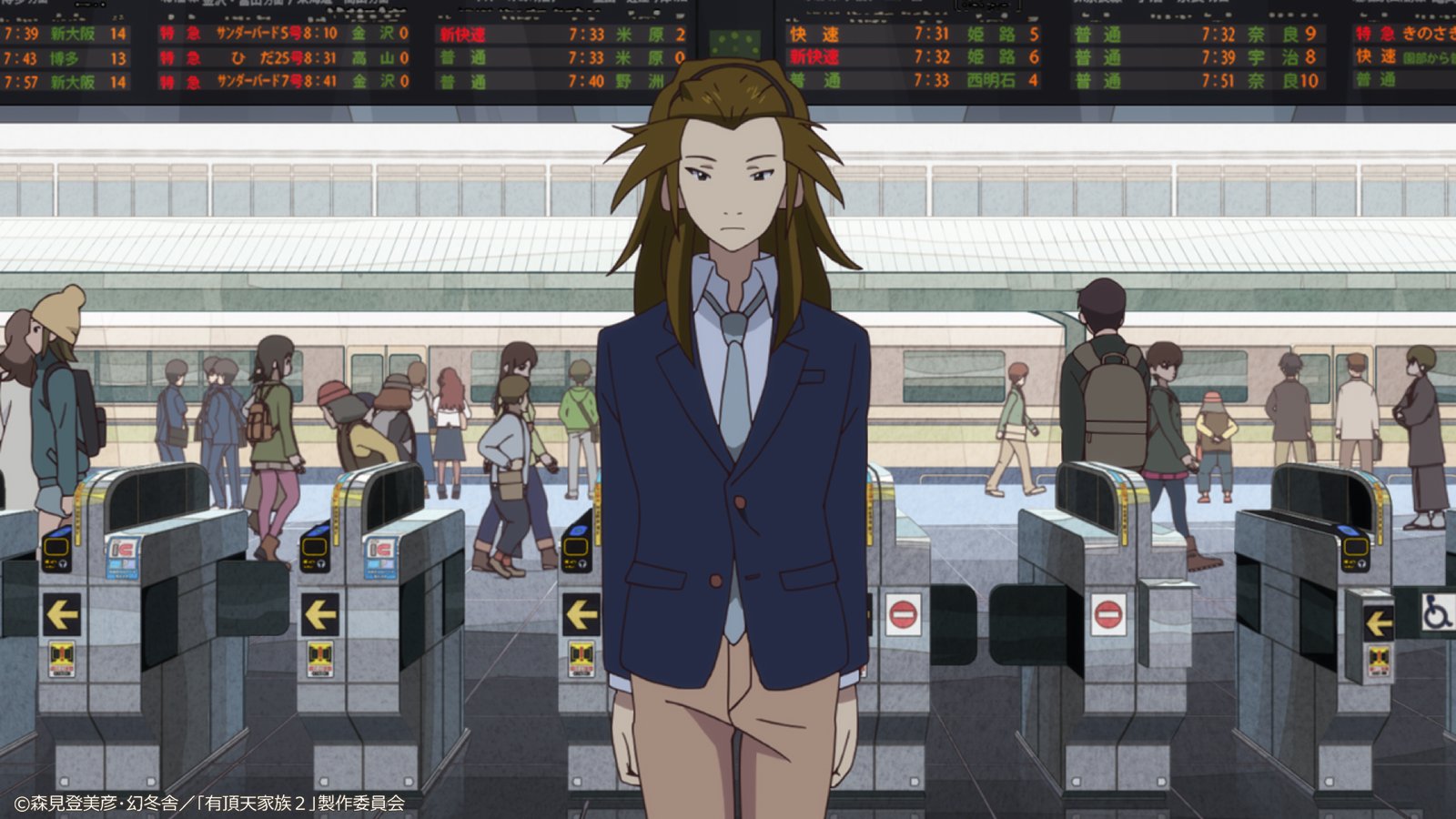 アニメ 有頂天家族２ 公式アカウント 下鴨矢二郎 これより旅に出て ひとまわりムックリ大きくなって帰ってくる所存です 皆様もどうかお元気で 本日5月16日は 旅の日 有頂天 T Co Mdecttmhbz Twitter