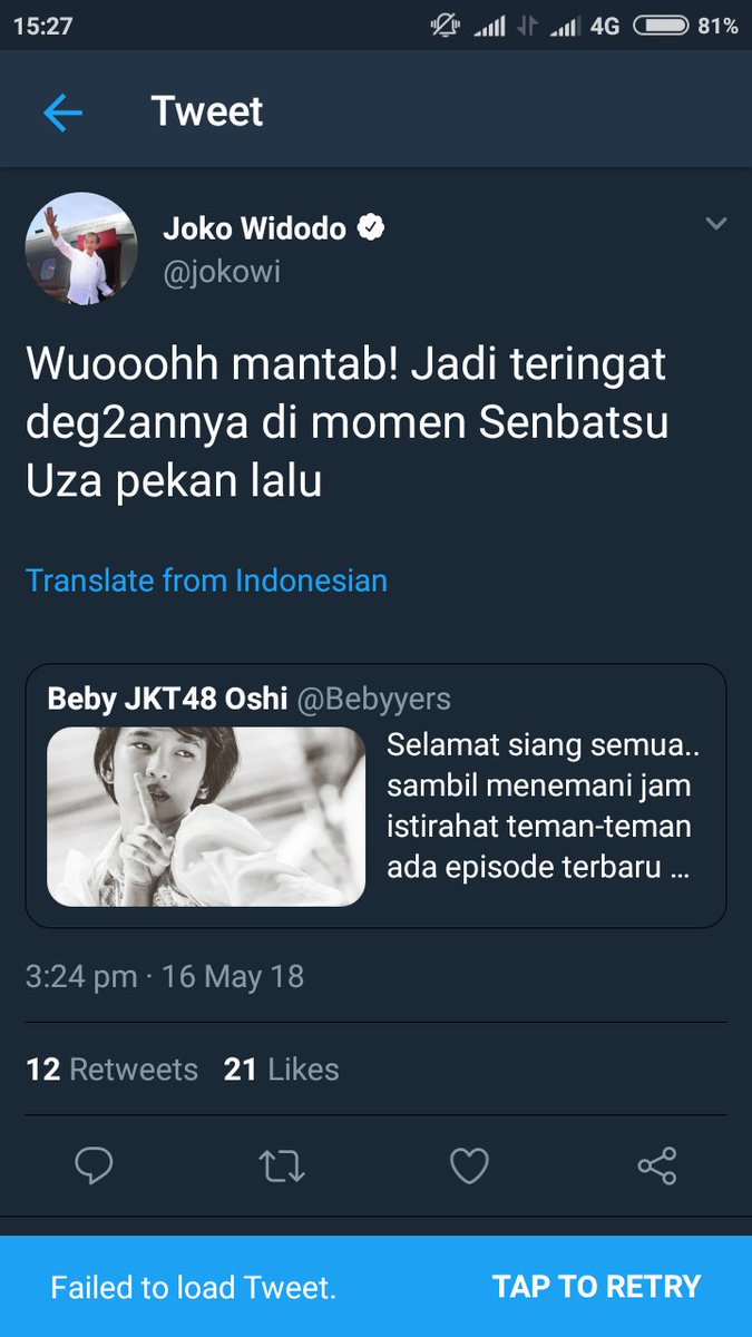 REPUBLIKDOTCOM's tweet photo. adminnya akun jokowi => @JalalHusin https://t.co/L9S55O2Ce4