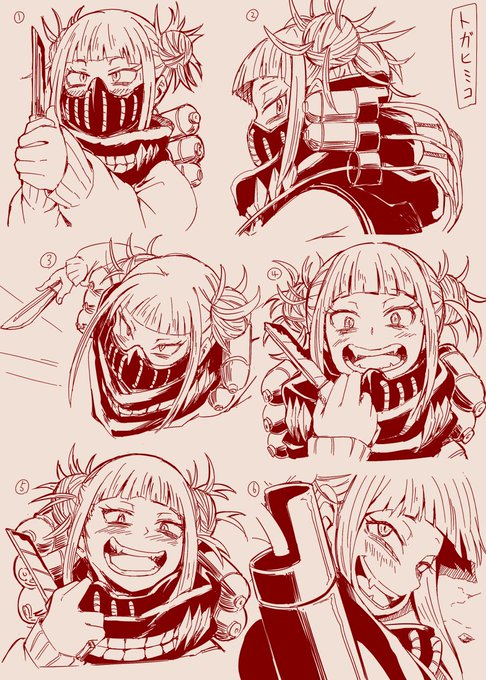 ヒロアカ6話は本当に神回でした( ˘人˘ ) あぁ^～
#ヒロアカ #トガヒミコ #蛙吹梅雨 