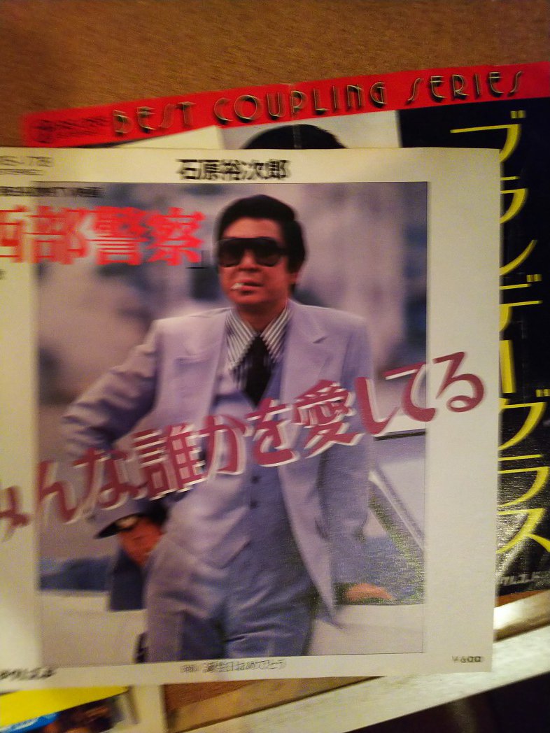 みんな誰かを愛してる