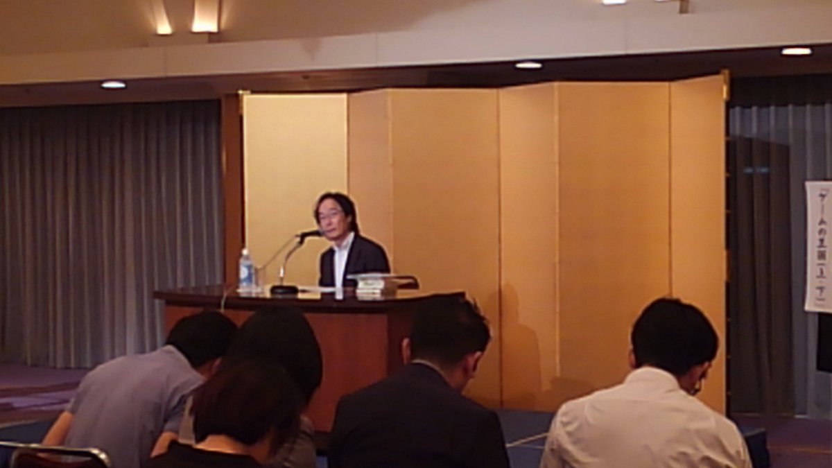 谷口晃平 Taniguchikohei Twitter