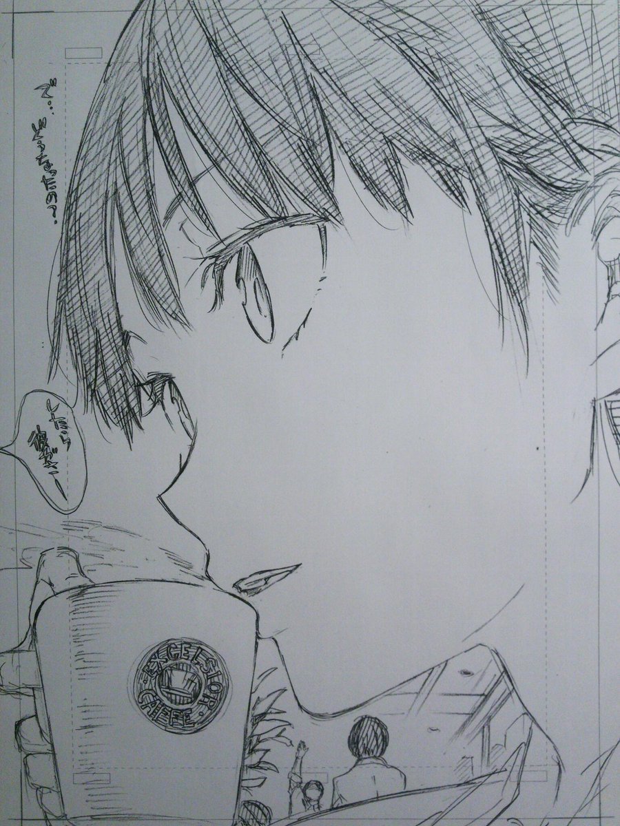顔を描く時の好きなアングルのひとつ 