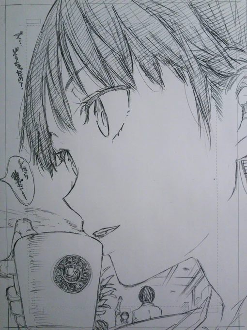 顔を描く時の好きなアングルのひとつ 