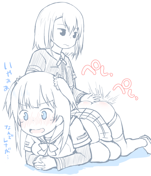 pico2_lyric's tweet photo. 天音姉妹の代わりにペンペンされるレナちゃん #マギレコ https://t.co/sdLv2bcTmn