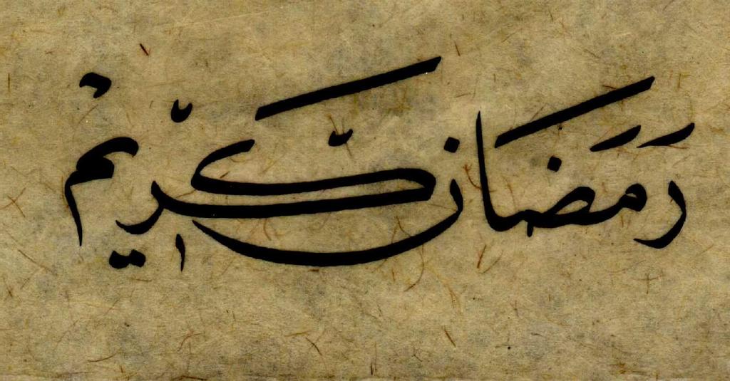 alinasr000's tweet photo. تقبل الله منا ومنكم صالح الأعمال https://t.co/w7nqot1L5C