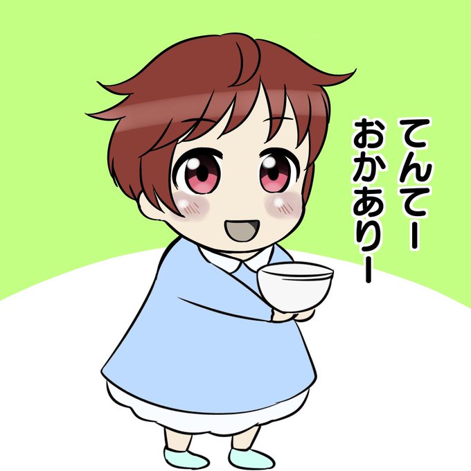 仙波綾子のtwitterイラスト検索結果 古い順 仙波綾子のtwitterイラスト検索結果 古い順