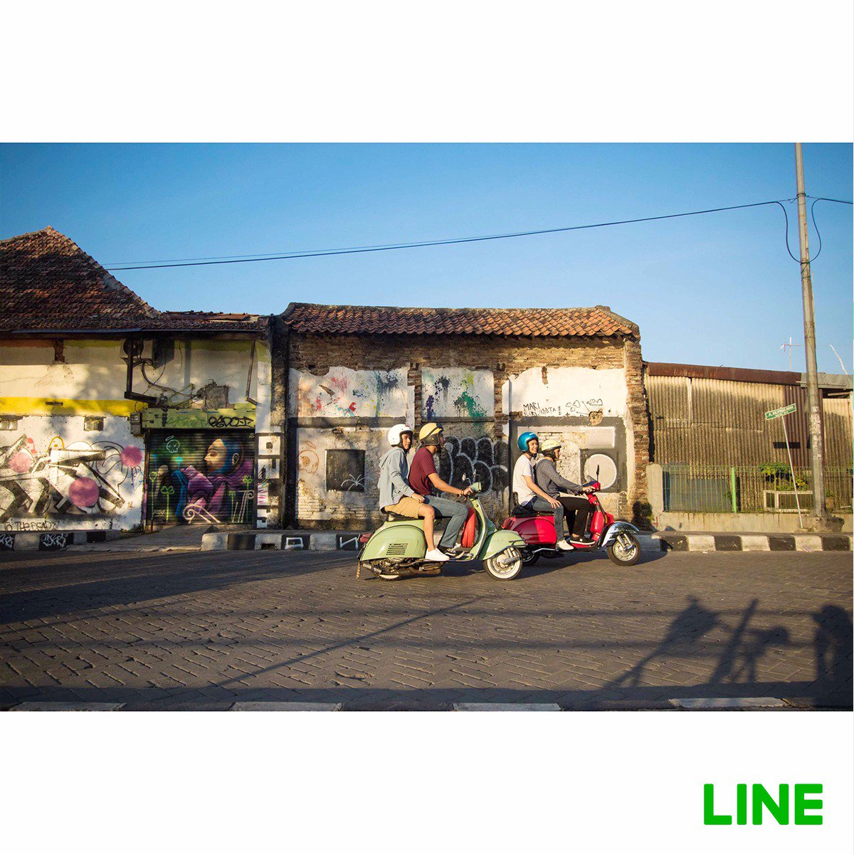 indo_line's tweet photo. Apa definisi Teman Berfaedah buat Sahabat LINE?
Buat Ario, Bimo, Chandra dan Didit, #TemanBerfaedah itu yang bisa datangin manfaat meskipun masing-masing berbeda sifat.
#LINEramadan #RamadanTerakhir #TeamArio #TeamBimo #TeamChandra #TeamDidit https://t.co/tKgQvsRKyI