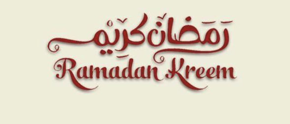 MadVolu's tweet photo. الْلَّھُم أَهِلَهُ عَليْنَا بِالْأمْنِ وَالإِيْمَانِ وَالْسَّلامَةِ وَالْإِسْلَامِ وَالْعَوْنٓ عَلَى الْصَّلاةِ وَالصِّيَامِ وَتِلَاوَةِ الْقُرْآَنِ
مُبارٓكٌ علٓيْكُمْ شّٓهرُ رٓمٓضٓان https://t.co/ujRcQh8XW9