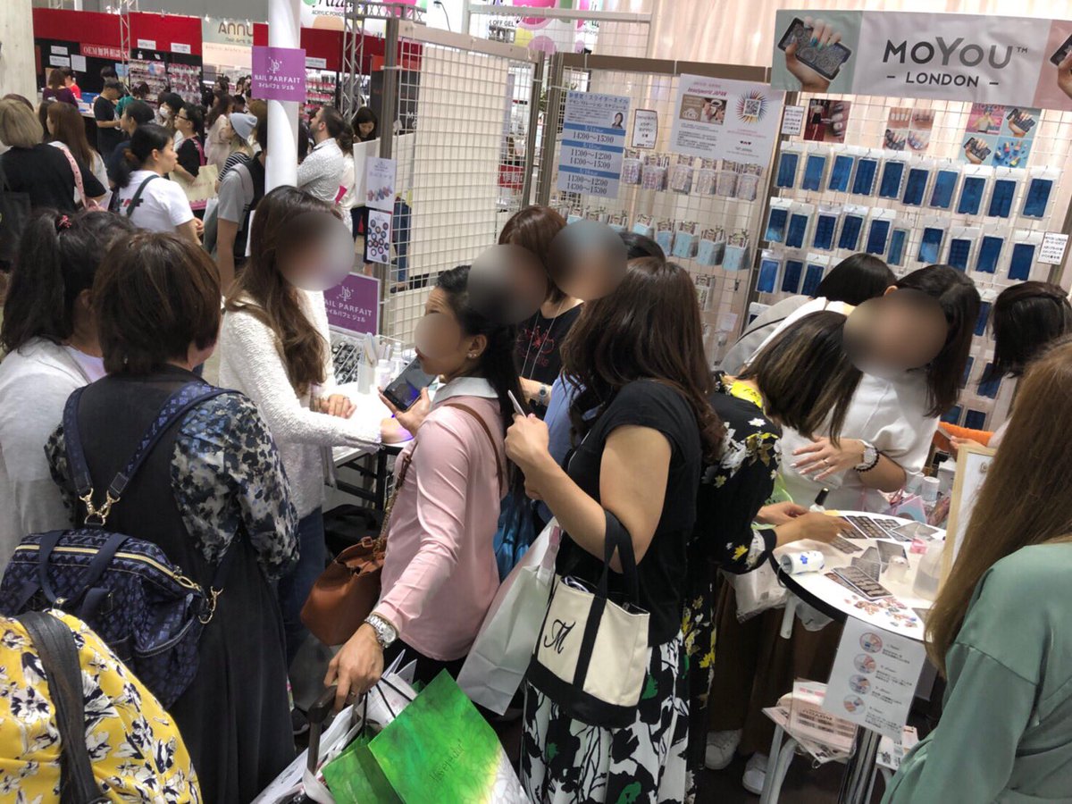 nailshopTAT's tweet photo. 【BWJ実況レポート🎤】スライダーネイル&MOYOU LONDON も大盛況♪たくさんのお客様にお越し頂いております!#BWJ2018 #BWJ #TAT https://t.co/Wte9LugbxC
