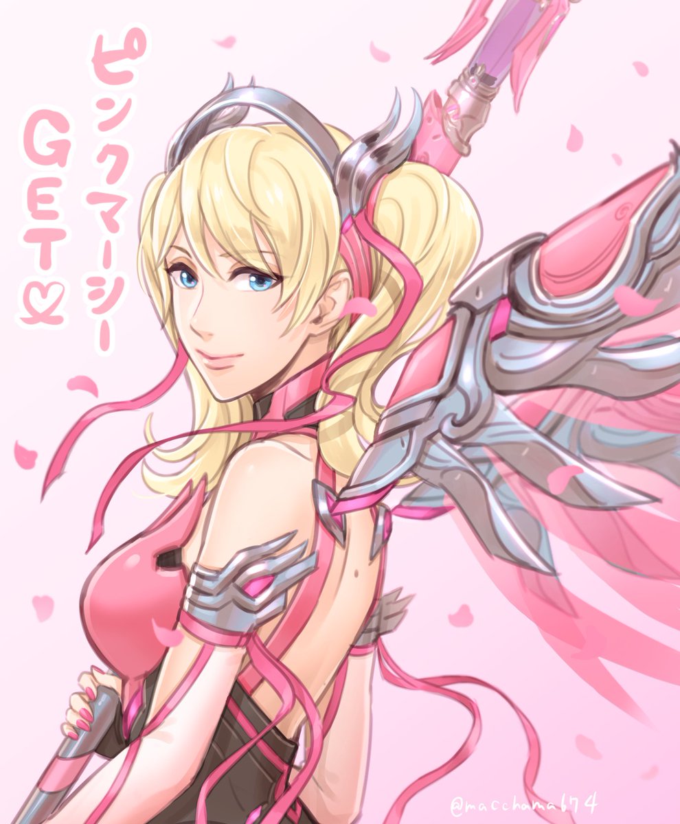 抹茶魔 Pa Twitter ピンクマーシーかわいいです Owアート Overwatch Pinkmercy