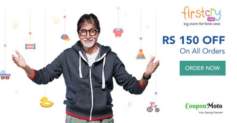 CouponMoto's tweet photo. Get the #Newborn & #Babyproducts online & Save Rs.150 OFF on all Products by using #firstcrycoupons at #couponmoto. πΆ
#diapers #babyclothes #babyfeeding #babyskincare #toys #babyfashion https://t.co/BpuU48iwaP https://t.co/mwF4g5rgxK